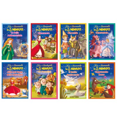 fiabe-della-buonanotte-48-pz