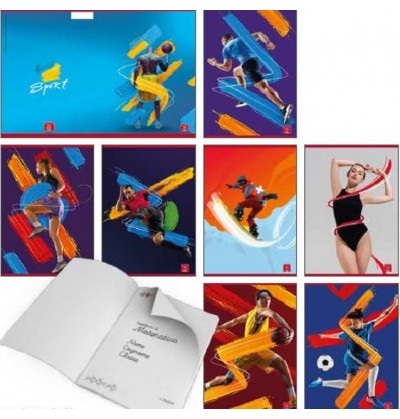 maxi-sport-50-ff/sh--rig-c